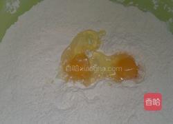 香酥豆沙饼的做法图解1