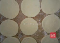 香酥豆沙饼的做法图解9