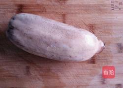 藕断丝连的做法图解1