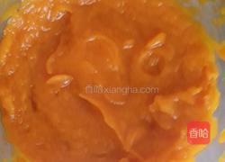 花式南瓜馒头的做法图解4