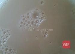 花式南瓜馒头的做法图解6