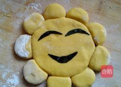 花式南瓜馒头的做法图解14