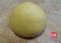 花式南瓜馒头的做法图解15