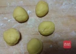 花式南瓜馒头的做法图解26