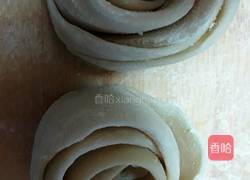 花式南瓜馒头的做法图解30