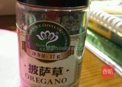 新奥尔良披萨的做法图解19