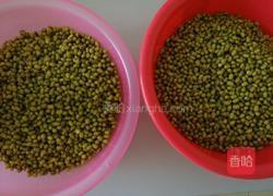 油炸绿豆丸子的做法图解1