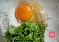青菜芝麻饼的做法图解2