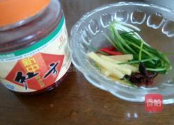 腐乳肉的做法图解2