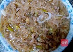 酸菜炒粉丝的做法图解5