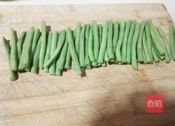 沙姜肉末炒豆角的做法图解6