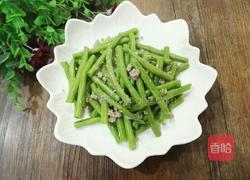 沙姜肉末炒豆角的做法图解10