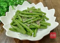 沙姜肉末炒豆角的做法图解11