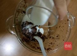 黑糖红枣糕的做法图解1