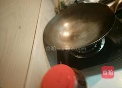 咖喱乌冬面的做法图解5