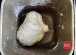 虾仁小披萨的做法图解3