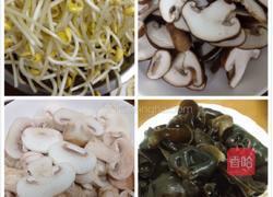 南京素什锦的做法图解1