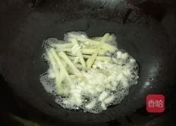 猪耳朵炒韭菜花的做法图解3