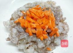 花开富贵的做法图解4