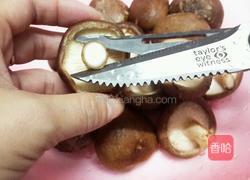 花开富贵的做法图解10