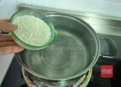 菠菜虾仁粥的做法图解6