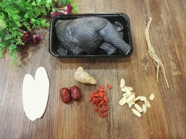 准备食材。