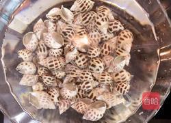 白灼花螺的做法图解1