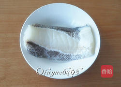 墨碎白鳕的做法图解1