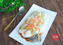 墨碎白鳕的做法图解6