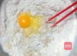 燕麦瓜仁椰蓉包的做法图解4