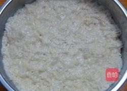 燕麦瓜仁椰蓉包的做法图解8