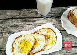 煎荷包蛋的做法图解6