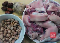 红枣花生猪脚汤的做法图解1