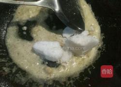 蛋黄焗南瓜的做法图解6