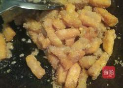 蛋黄焗南瓜的做法图解7