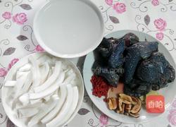 椰子乌鸡汤的做法图解1