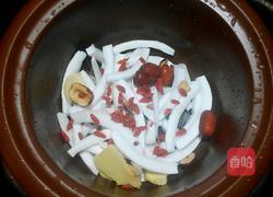 椰子乌鸡汤的做法图解4