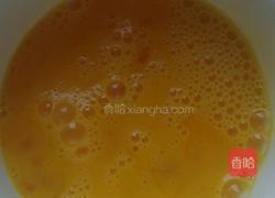 黑木耳炒蛋的做法图解2