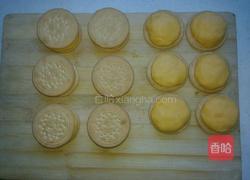 南瓜夹心饼干的做法图解9