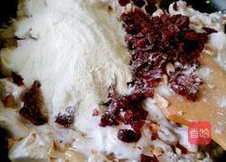 蔓越莓牛轧乳的做法图解8