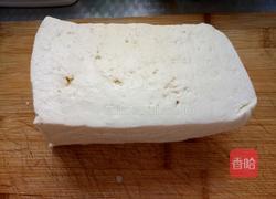 蒜蓉鱼香蒸豆腐（福）的做法图解1