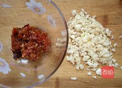 蒜蓉鱼香蒸豆腐（福）的做法图解6