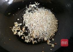 蒜蓉鱼香蒸豆腐（福）的做法图解8