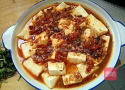 蒜蓉鱼香蒸豆腐（福）的做法图解13