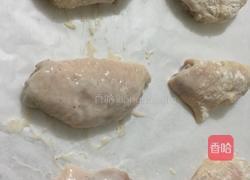 酸奶鸡翅的做法图解3