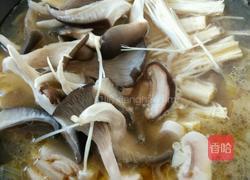 菌汤的做法图解3