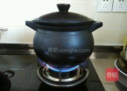  山药鸡汤的做法图解4