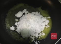 花生糖的做法图解2