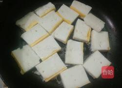 香煎鱼糕的做法图解2