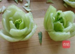 翡翠油菜盏的做法图解2